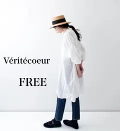 Veritecoeur シルクブラウス vc1043 新品 - メルカリ