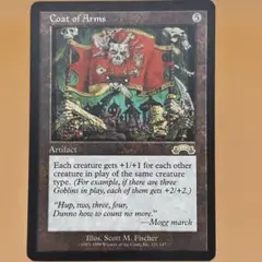 2025年最新】旗印 mtgの人気アイテム - メルカリ