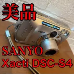 【美品】【スマホ転送OK】SANYO Xacti DSC-S4 デジタルカメラ 美品】【スマホ転送OK】SANYO Xacti DSC-S4 デジタルカメラ 美品
