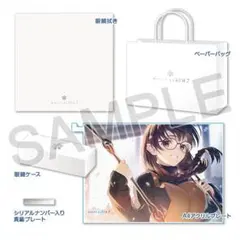 WHITE ALBUM2 眼鏡コレクション 小木曽雪菜モデル メガネ C107 - メルカリ