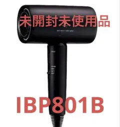 2026年最新】IB-P801の人気アイテム - メルカリ