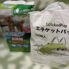 Item thumbnail for item 5c704efc-ec0f-463d-83a6-fd4a00466eea