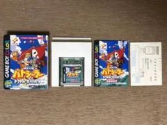 バトシーラー ゲームボーイ 動作品 - メルカリ