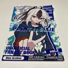 c106 PAiNT it BLUE FANART BOOK 全年齢対象