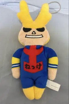 2026年最新】ねつけ オールマイトの人気アイテム - メルカリ