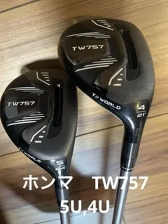 2026年最新】tw727 ユーティリティ 25の人気アイテム - メルカリ