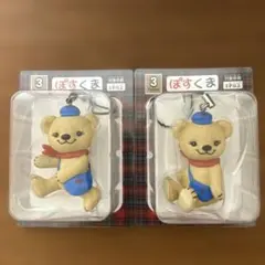 【新品・未開封品】ぽすくま フィギュアストラップ 2種セット 非売品