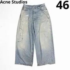 2026年最新】acne studios 2023 スーパーバギーフィットジーンズの人気