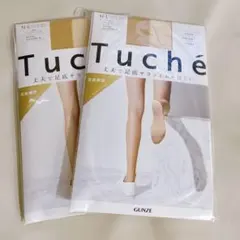 GUNZE Tuche 足底綿混 パンスト M〜L ヌードベージュ 2足