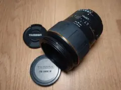 2025年最新】タムロン 172eの人気アイテム - メルカリ