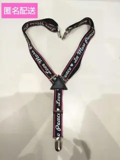 Love More Peace サスペンダー