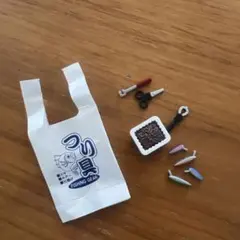 Item thumbnail for item 15c1bacf-2313-4773-9fef-0dd60d4e3406