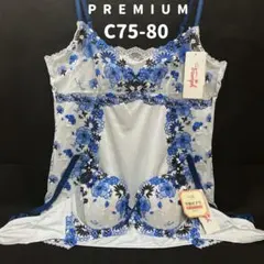 Item thumbnail for item afb181e1-26c9-494d-b208-243696dabf8a