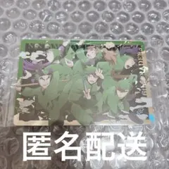 【即購入OK】忍たま ウエハース 六年 レア