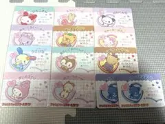 サンリオキャラクター大賞 2024 トレーディングカード 13枚セット