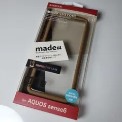 AQUOS sense6S/6 ハイブリッドケース 背面クリア ブラウンベージュ