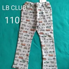 LB CLUB 長ズボン グレー 男の子110cmのサムネイル