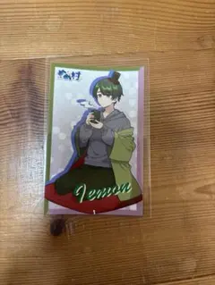 きなこ様 リクエスト 3点 まとめ商品