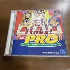 Item thumbnail for item c177fd2e-b23c-4090-afda-c5dff9958350