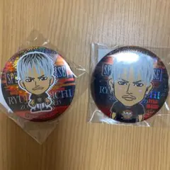 今市隆二　75mm缶バッジ 缶バッチセット②