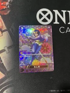 たしぎSPカード 2枚 ST06-006 ONE PIECE CARD GAME - メルカリ