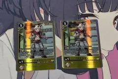 デジモンカードゲーム アイギオモン パラレル 2枚 bt24-034 sr - メルカリ
