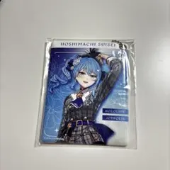 ホロライブ ジョイポリス ラミィ ホロマッチ 大当 キーホルダー + パスケース ホロライブ×ジョイポリス 会場限定パスケース 天音かなた - メルカリ