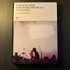 サカナクションSAKANAQUARIUM 2013 sakanactiondvd - メルカリ