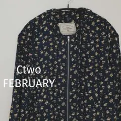 【超美品】 Ctwo FEBRUARY ブルゾン アウター 春 花柄 レディース