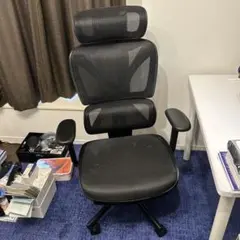COFO Chair Pro 1D