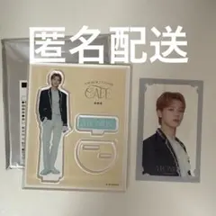 2026年最新】txt ヨンジュン トレカの人気アイテム - メルカリ
