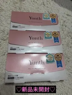 Yunth 生VC美白美容液 【3箱セット】のサムネイル