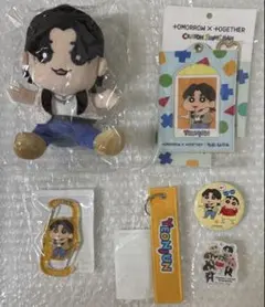 TXT トゥバ ヨンジュン クレヨンしんちゃん ぬいぐるみ 正規品　연준　투바투