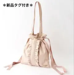 Samantha Thavasa フリルトートバッグ　ピンク　エコバッグ