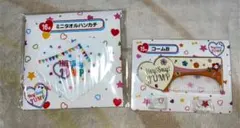 Hey! Say! JUMP セブンくじ ハンカチ コーム セット