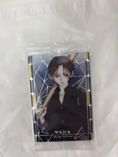 矢沢あい ツインウエハース シークレット NANA タクミ