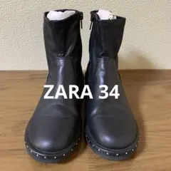 Item thumbnail for item d54202dd-3fe6-4409-8dee-0876797d71ea