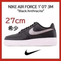 【新品】【希少】27㎝ ナイキ エアフォース 1 '07 LV8 3M ブラック