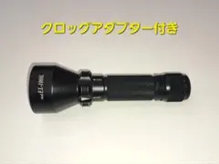 Item thumbnail for item 52f9a1c8-de25-4ff3-9ba0-819e3e0c7c5d