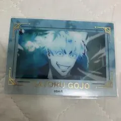 呪術廻戦　箔押しクリアカード　五条悟