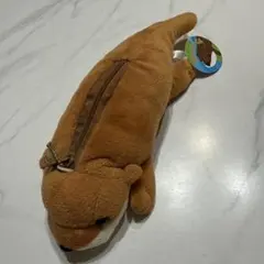 カワウソくん ぬいぐるみ ペンケース　小物入れ　キーホルダー　カワウソ