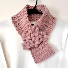 【今年の新色♪】ややくすんだ桜色 ふっくらお花のミニマフラー ハンドメイド