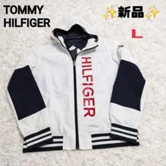 新品　トミー　ヒルフィガー　ナイロン　ジャケット　ブルゾン　ジャージ　L