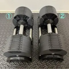 2025年最新】フレックスベル 32kg 2kg刻みの人気アイテム - メルカリ