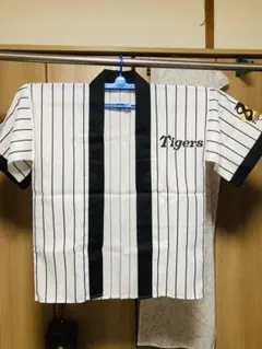 【未使用】阪神タイガース 85周年記念 法被 ハッピのサムネイル