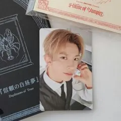 ENHYPEN ヒスン 公式トレカ House of Vampire 信頼