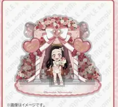 鬼滅の刃 竈門禰豆子 誕生日 誕生祭 2025 アクリルスタンド アクスタ