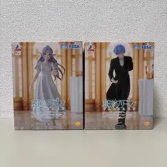 2025年最新】葬送のフリーレン Luminasta ヒンメル～フォーリヒにて