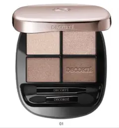 新品！コスメデコルテ スキンシャドウデザイニングパレット01Rosy Brown