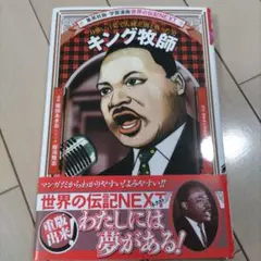 ちーちゃん様 リクエスト 2点 まとめ商品